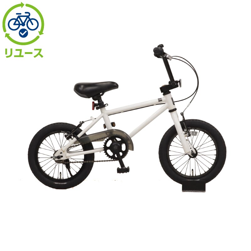 リユース】14inchBMX ピエグリーチェ 14インチ 子供用 自転車【RS2511】