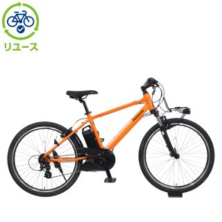 自転車 26インチ オレンジ TJ1433 楽天市場】オレンジ（シティサイクル 