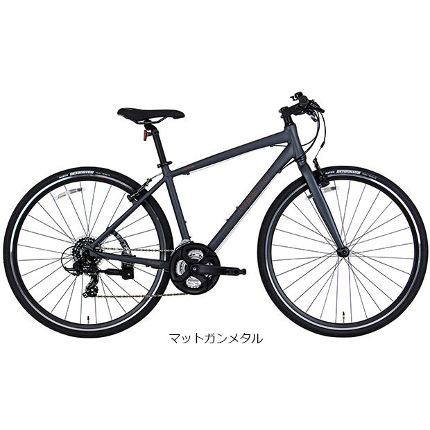バカンゼ1 ネスト」の人気商品一覧・価格比較 - 価格.com