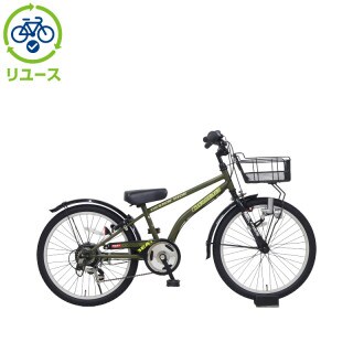 リユース】ドライドBEAT 226-L 22インチ 2023年モデル 子供用 自転車