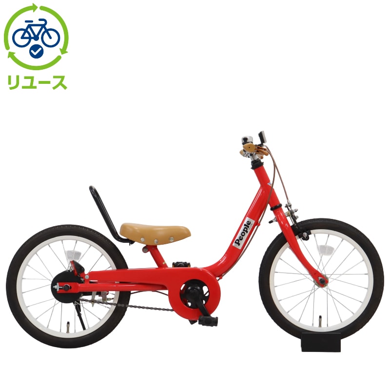 自転車 ピープル」の人気商品一覧 | 安い商品を通販サイトから探す