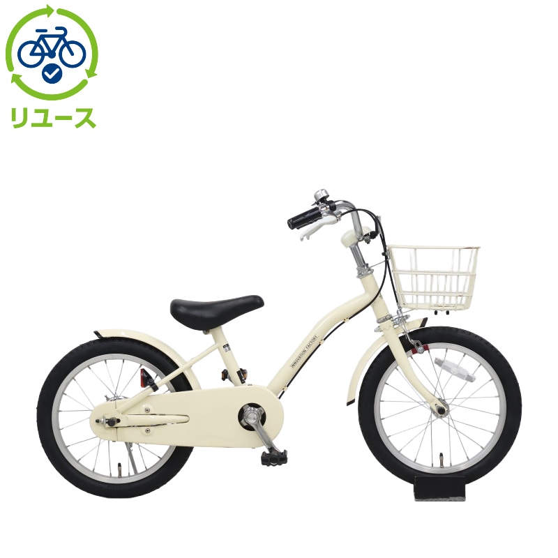 イノベーションファクトリーキッズ」の人気商品一覧 | 安い商品を通販