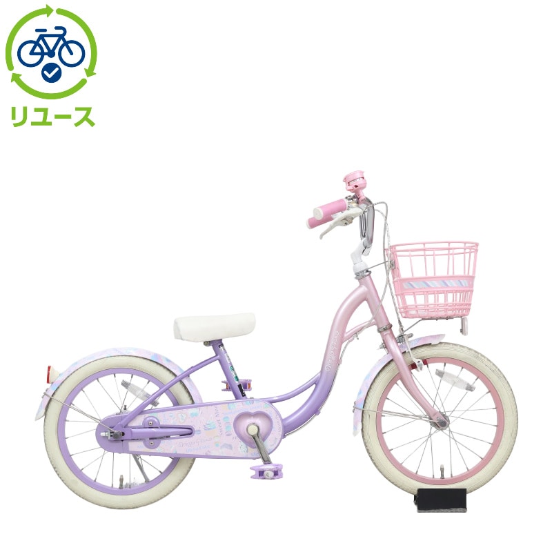 リユース】メゾピアノ 160-N 16インチ 2023年モデル 子供用 自転車
