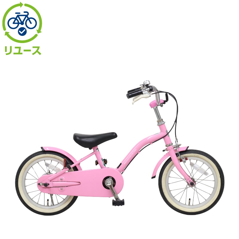 リユース】イノベーションファクトリーキッズ 140-N 14インチ 2023年