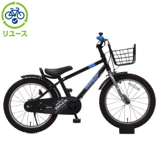 あさひ[ASAHI], 幼児車, キッズサイクル／乗り物 - サイクルベースあさひ