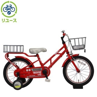 レッド, あさひ[ASAHI], キッズサイクル／乗り物 - サイクルベースあさひ