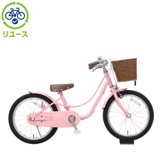 ピンク, あさひ[ASAHI], キッズサイクル／乗り物 - サイクルベースあさひ