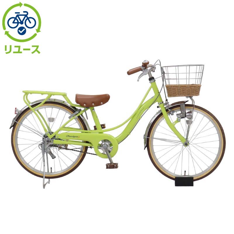 あさひ フェリーク」の人気商品一覧 | 安い商品を通販サイトから