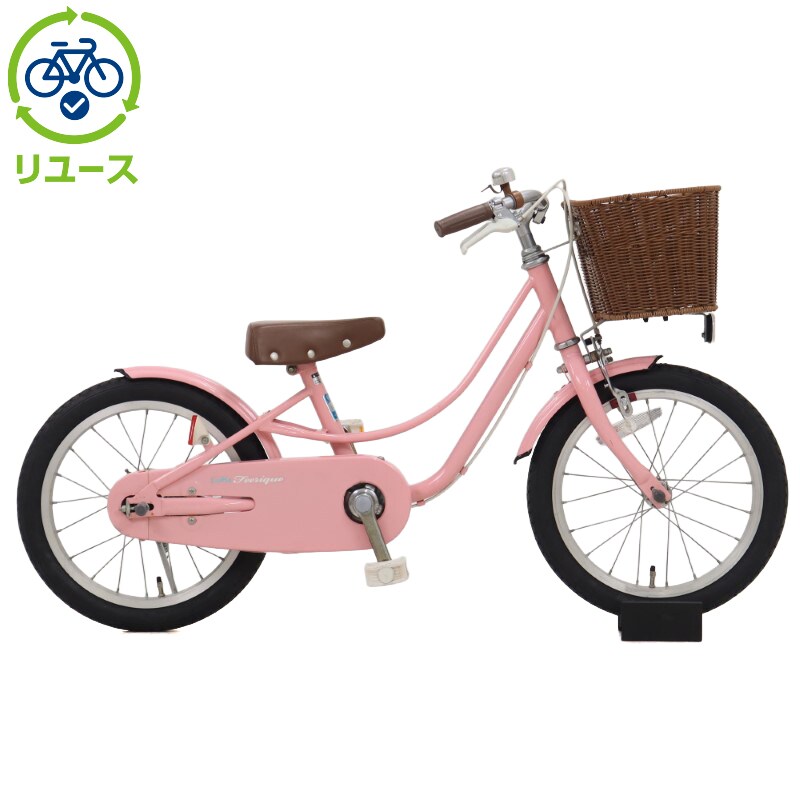 [ASAHI] y[XzgtF[N 160-K 16C` 2020Nf qp ]ԁyRS2511z c
