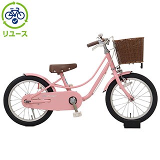 ピンク, あさひ[ASAHI], キッズサイクル／乗り物 - サイクルベースあさひ