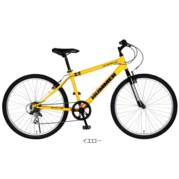 ハマー[HUMMER] HUMMER ATB27.5 27.5インチ（650B） マウンテンバイク 自転車 -23 マウンテンバイク
