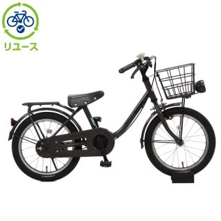 ブリヂストン[BRIDGESTONE], 幼児車, キッズサイクル／乗り物