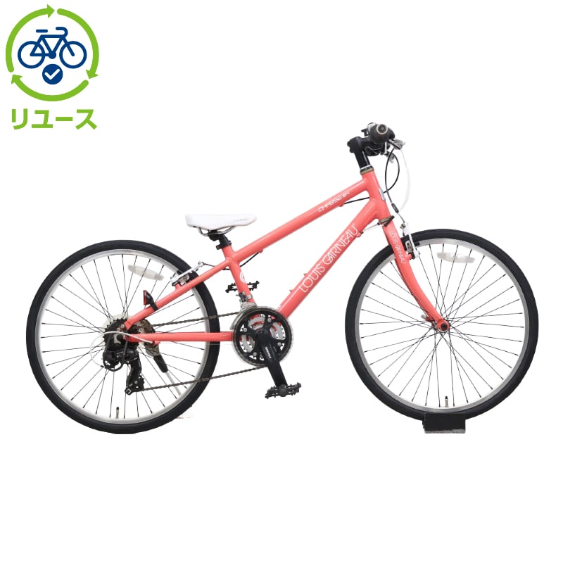 ルイガノ 子供用 24インチ」の人気商品一覧 | 安い商品を通販サイト