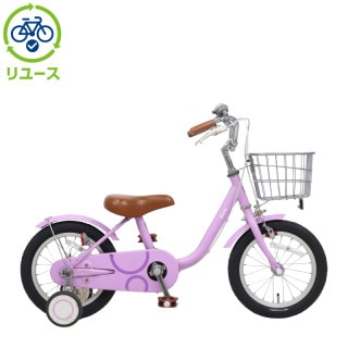 パープル, 幼児車, キッズサイクル／乗り物 - サイクルベースあさひ