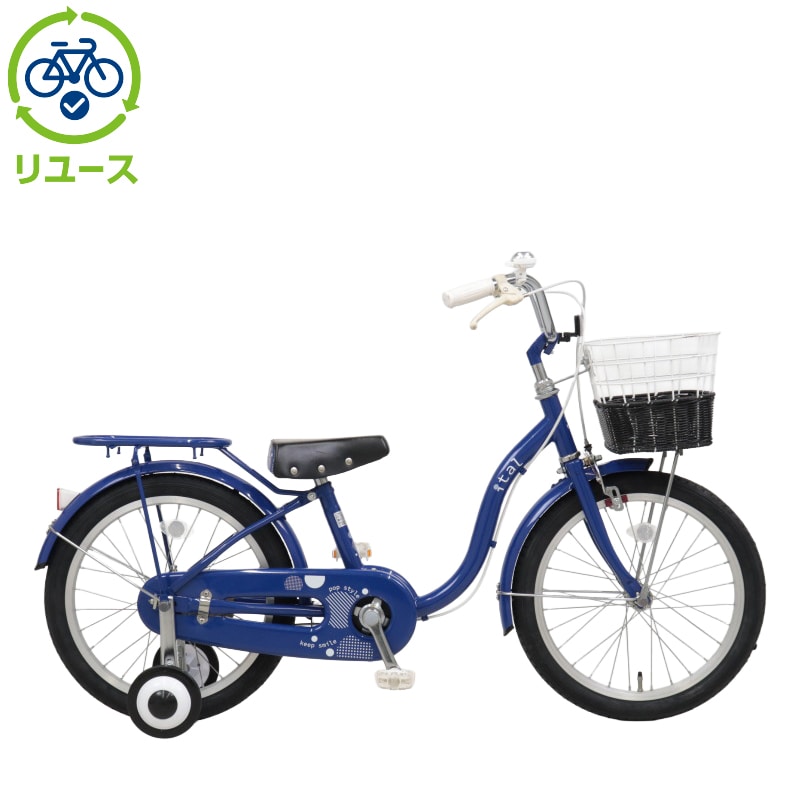 自転車 サカモトテクノ」の人気商品一覧 | 安い商品を通販サイトから