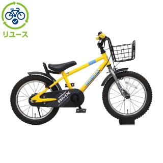 イエロー, あさひ[ASAHI], キッズサイクル／乗り物 - サイクルベースあさひ