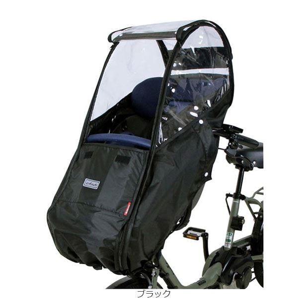 �}���g[MARUTO] D-5FBB-PS �t�����g�`���C���h�V�[�g�p���C���J�o�[ �T�C�N���J�o�[�ށ^�t���[���v���e�N�^�[