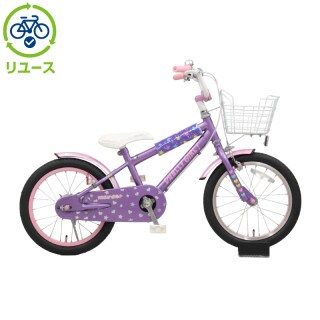 【美品】デューリーガール 16インチ 自転車 子供用 幼児用 サイクルあさひ デューリーガール 自転車の中古が安い！激安で譲ります・無料で