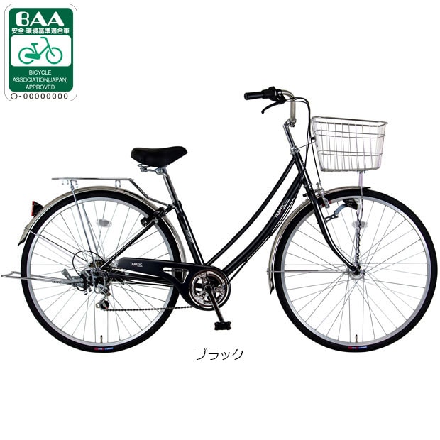 自転車 26インチ6段変速オートライト」の人気商品一覧 | 安い商品を