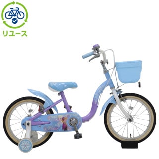 リユース】アナと雪の女王NW 16インチ 子供用 自転車