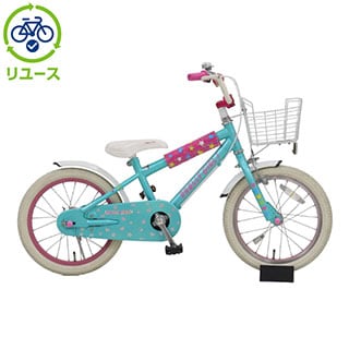 グリーン, あさひ[ASAHI], キッズサイクル／乗り物 - サイクル