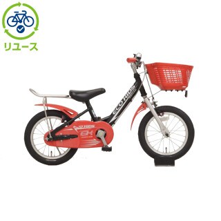 ブリヂストン　HACCI 幼児用自転車 レッド 前カゴ付き　16インチ 子供用自転車 16インチ ブリヂストン ブリジストン 幼児用自転車