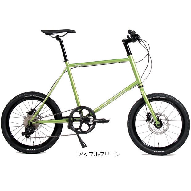 UNIZE SEEKER（ユナイズ シーカー）450mm「USM07B」20インチ 8段変速