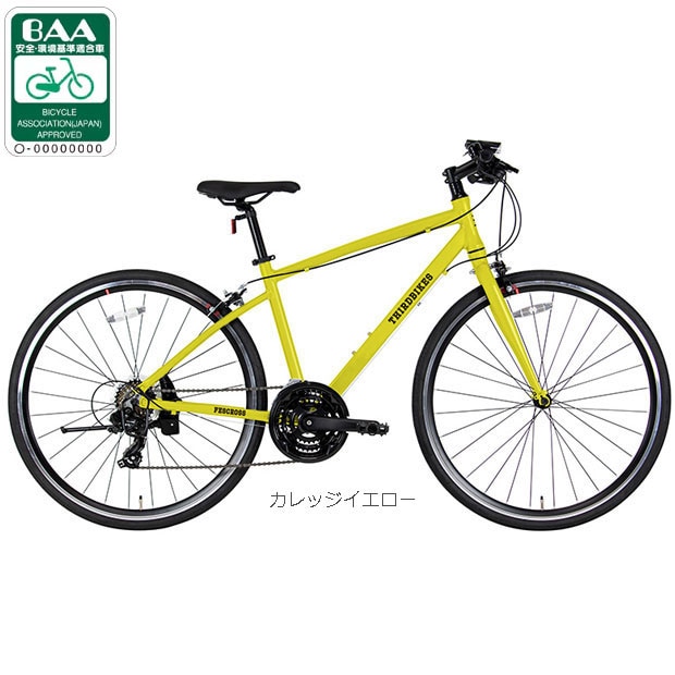 �T�[�h�o�C�N�X[THIRDBIKES] FESCROSS�i�t�F�X�N���X�jH�uTB26006�v�N���X�o�C�N ���]�� �N���X�o�C�N