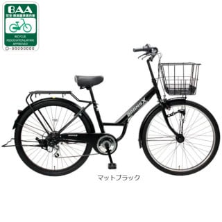 276ベッラジムファミリーHD 27インチ シティサイクル 276ベッラジムファミリーHD 27インチ シティサイクル 買取致しました