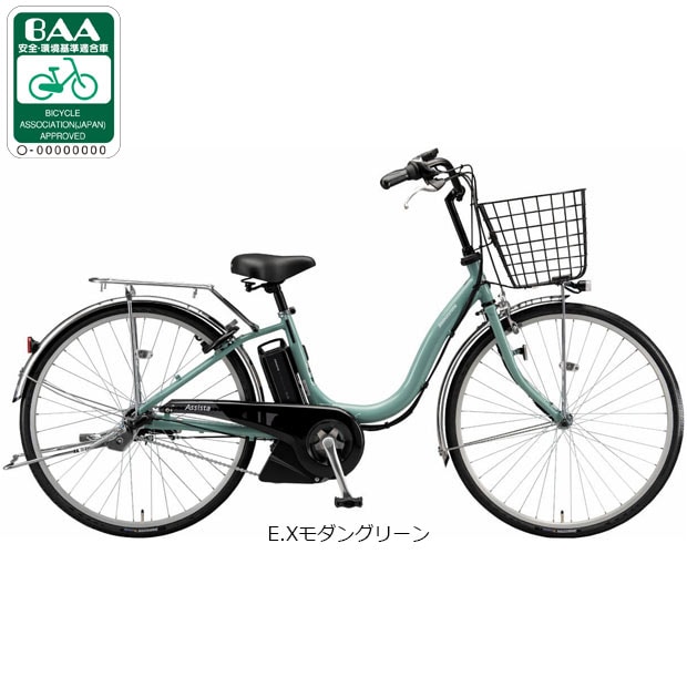 uaXg[BRIDGESTONE] AVX^U STDuA6SC25v26C` d] -25 d]