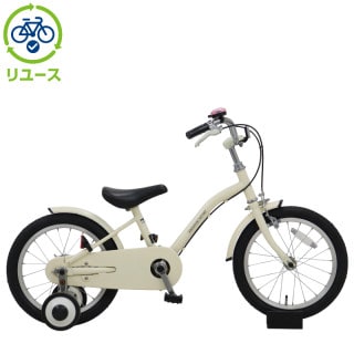 ベージュ, キッズサイクル／乗り物 - サイクルベースあさひ