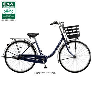 ブルー, シティサイクル - サイクルベースあさひ