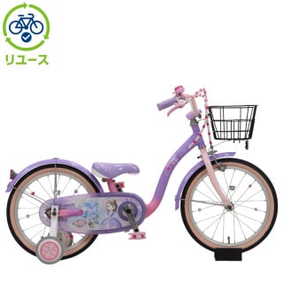 パープル, 幼児車, キッズサイクル／乗り物 - サイクルベースあさひ