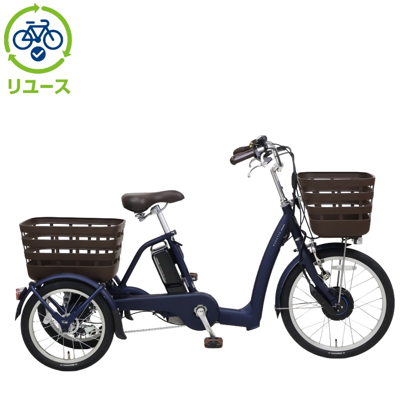 電動三輪車 ブリヂストン」の人気商品一覧 | 安い商品を通販サイトから 