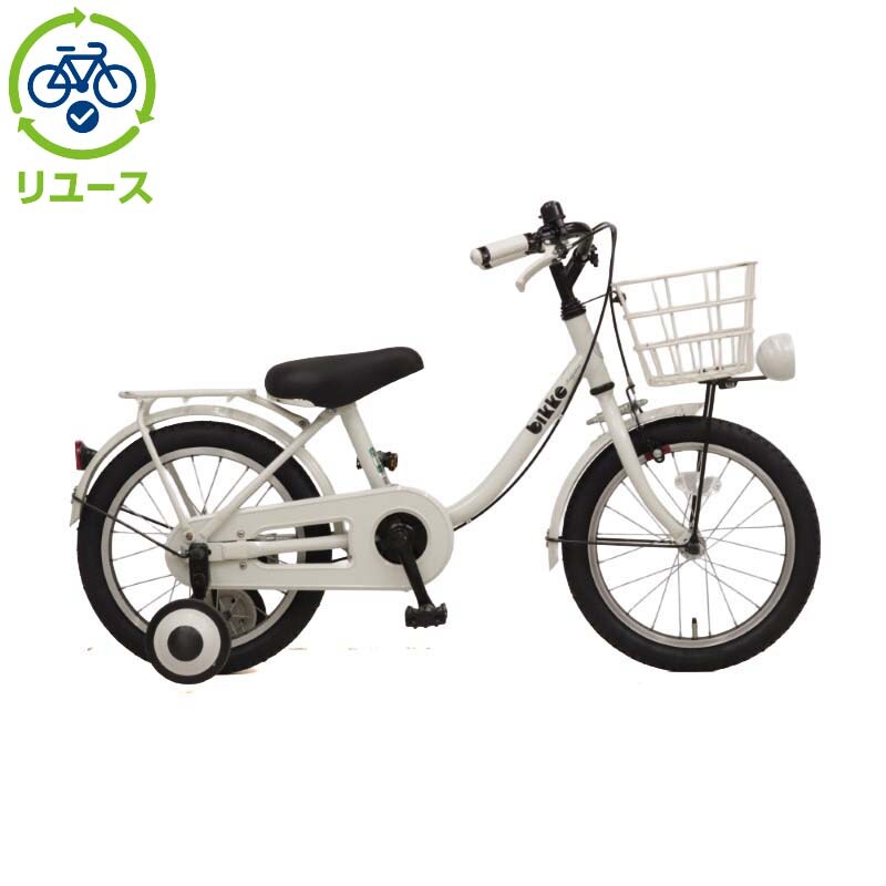 【豊中市引取限定】ブリヂストン　bikke 16インチ 電動アシスト自転車 ブリヂストン（BRIDGESTONE) 「bikke MOB dd