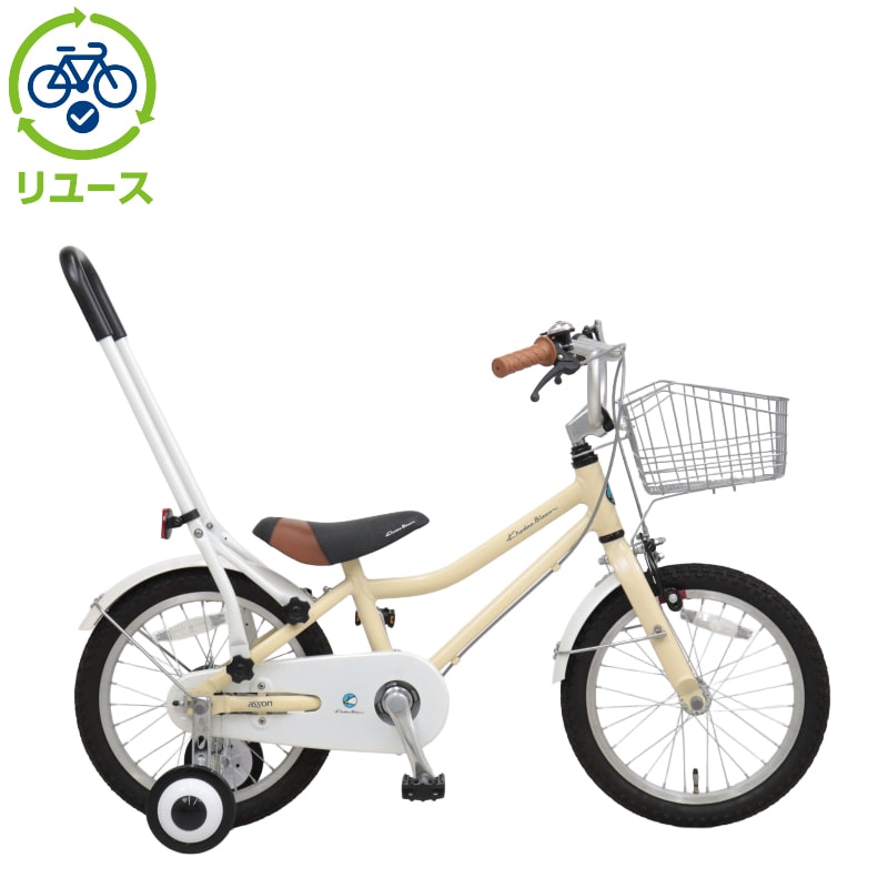 �R�[�_�[�u���[��[khodaa bloom] �y�����[�X�zasson K16 16�C���` 2021�N���f�� �q���p ���]�� �c����