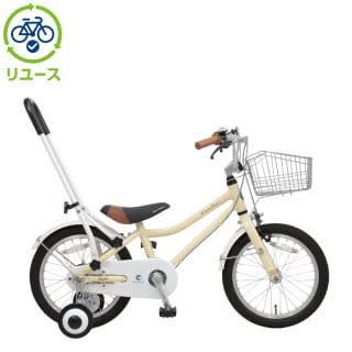 コーダーブルーム[khodaa bloom], キッズサイクル／乗り物 - サイクル