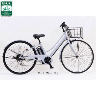 イーコンシャス シティ 276C-R 27インチ 6段変速 電動自転車