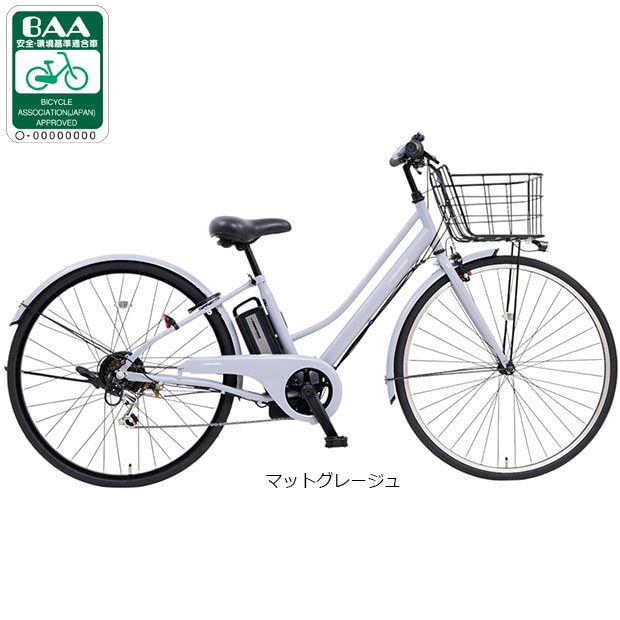 イーコンシャス シティ 276C -R 27インチ 6段変速 電動自転車