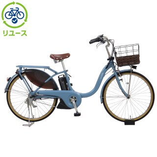 ブルー, ヤマハ[YAMAHA], 電動自転車 - サイクルベースあさひ