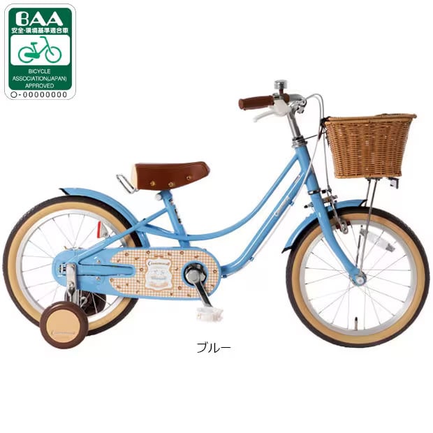 シナモロール BAA-R 16インチ 子供用 自転車