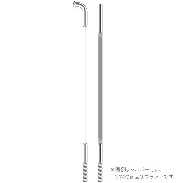 �s���[[Pillar] PBA1425 �_�u���o�e�b�h�X�|�[�N �X�e�����X 1SET/4�{�� �x���g�X�|�[�N �z�C�[���^�n�u�^����