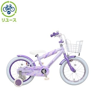 パープル, あさひ[ASAHI], キッズサイクル／乗り物 - サイクルベースあさひ