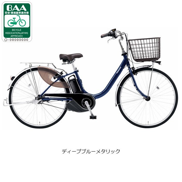 pi\jbN[PANASONIC] rr ELE uBE-FLW632v26C` d] -25 d]