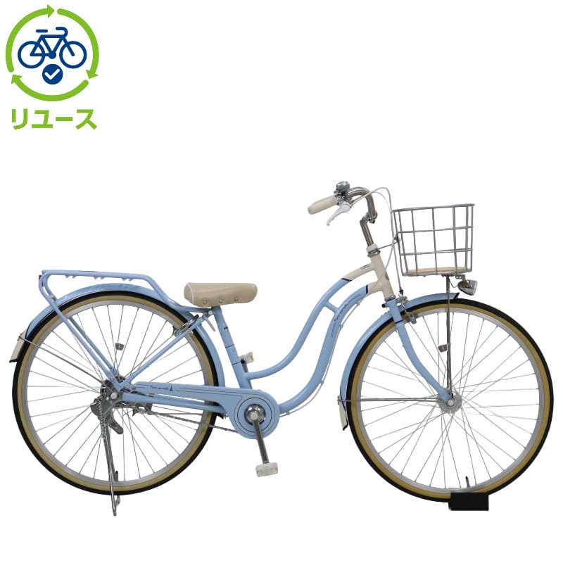 リユース】ポンポネット 260HD-L 26インチ 2021年モデル 子供用 自転車