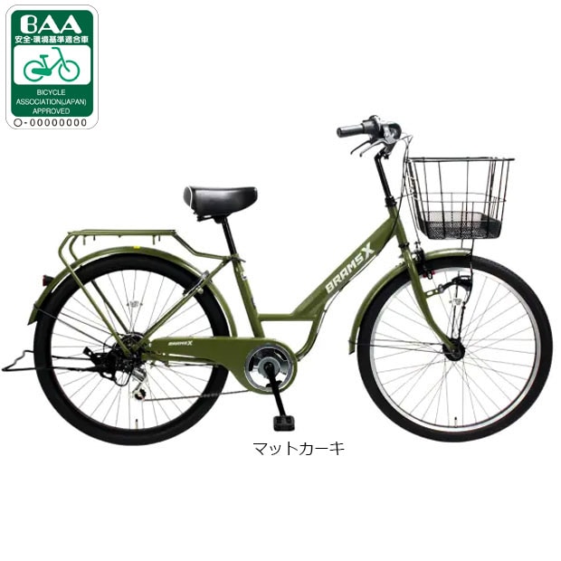 �T�C���g[SAIMOTO] �u�����XX 276 �y�� BAA-H 27�C���` 6�i�ϑ� �I�[�g���C�g �V�e�B�T�C�N�� �}�}�`���� ���]�� �V�e�B�T�C�N��