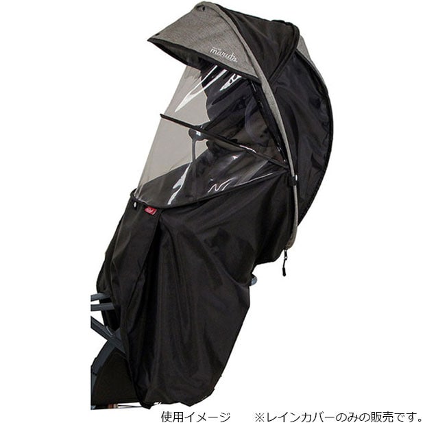 �ې�[MARUISHI] D-5RG6-0 ���A�`���C���h�V�[�g���C���J�o�[ �T�C�N���J�o�[�ށ^�t���[���v���e�N�^�[