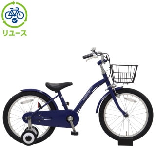 ブルー, 幼児車, キッズサイクル／乗り物 - サイクルベースあさひ