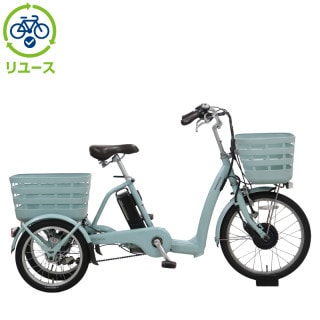 ブリヂストン[BRIDGESTONE], 三輪車, 電動自転車 - サイクルベースあさひ