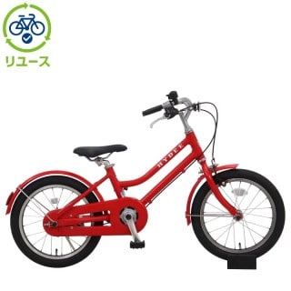 ブリヂストン☆18インチ子供用自転車☆マウンテンバイク☆赤
